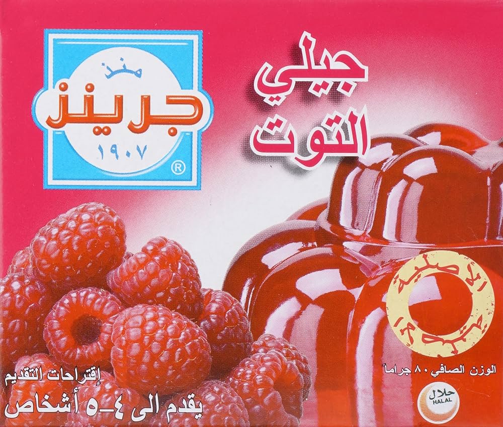 Greens Berries Jelly (80 x 72gm)