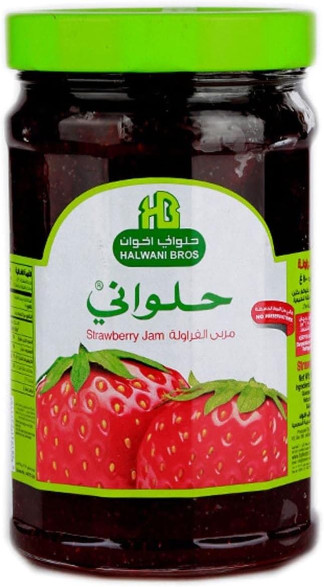 Halwani Strawberry Jam (6 x 800gm)