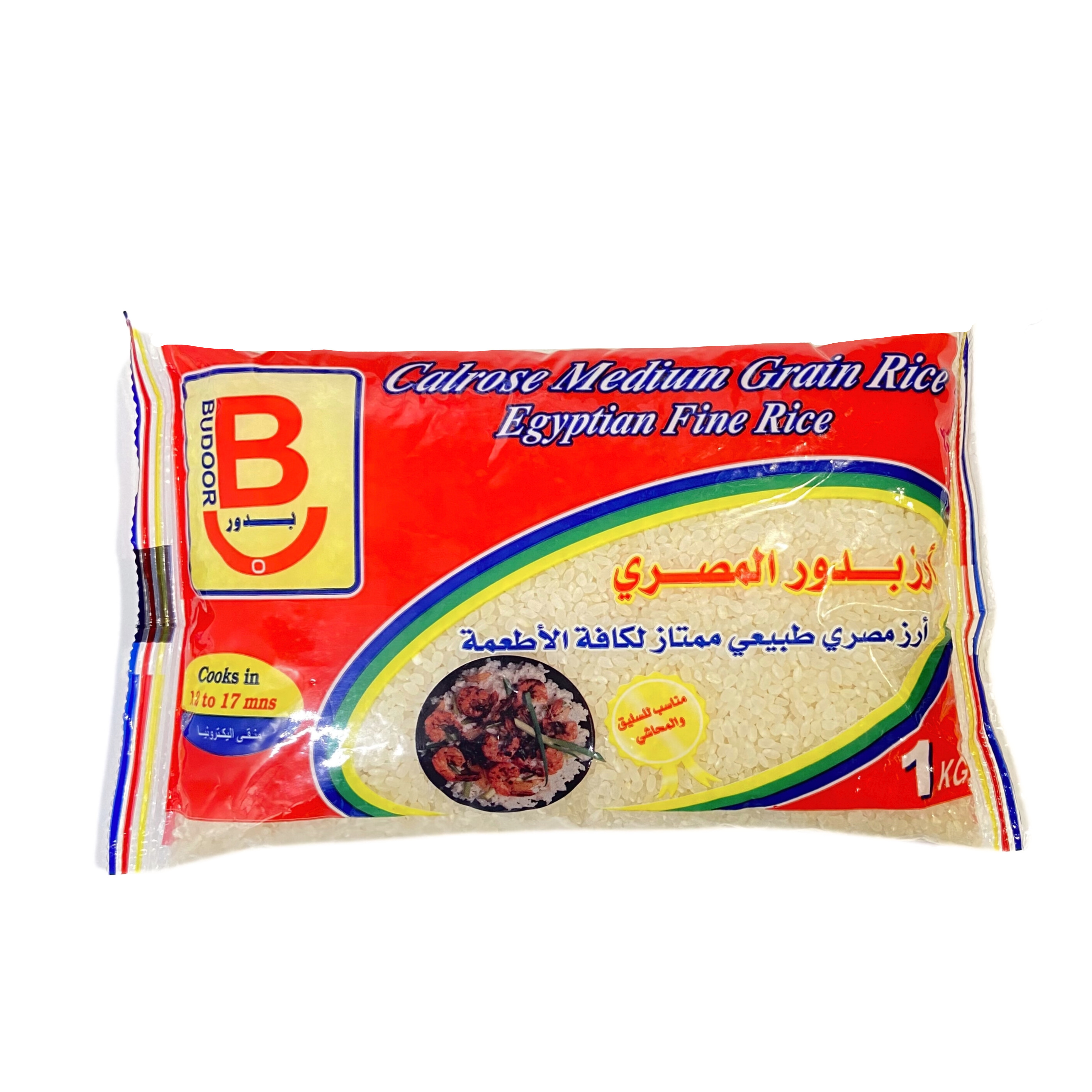 Egyptian Rice (20 x 1 Kg)