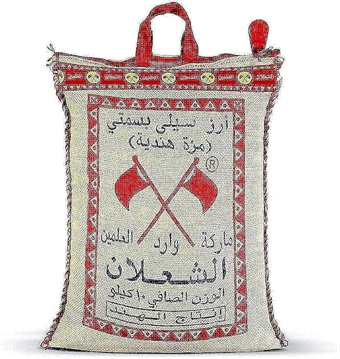 Al Shalan rice (4 x 10kg)