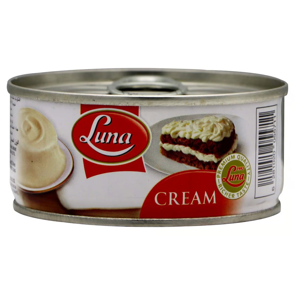 Small Luna Cream (48 x 95 grams)