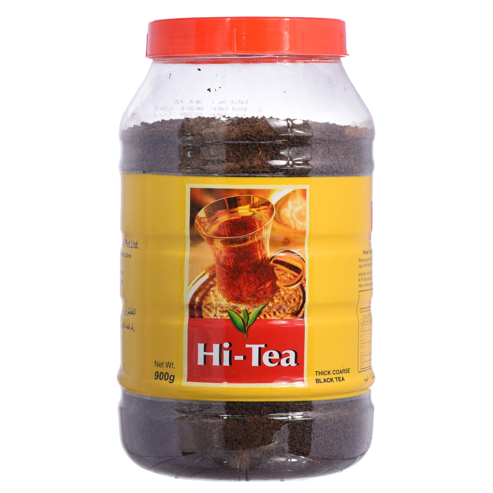 Hi Tea Cans (12 x 900gm)