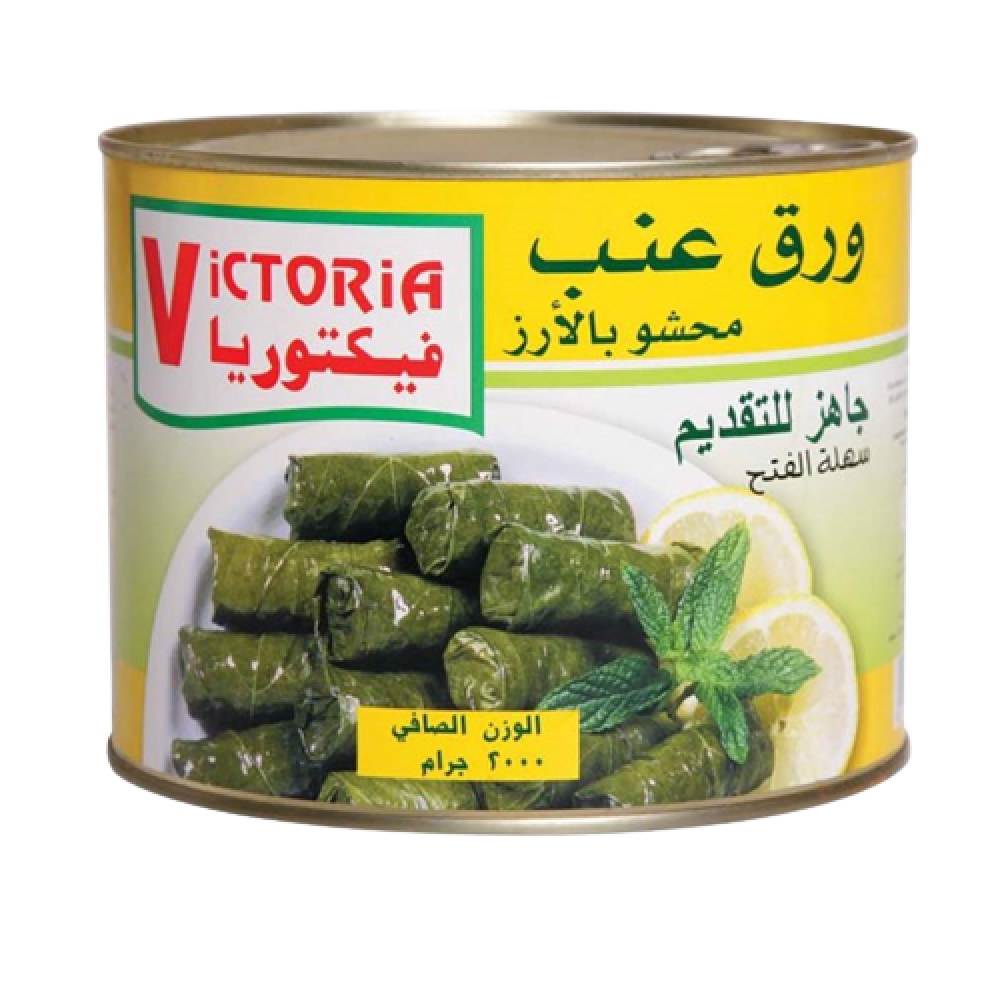 Victoria grape leaves (6 x 2 kg)