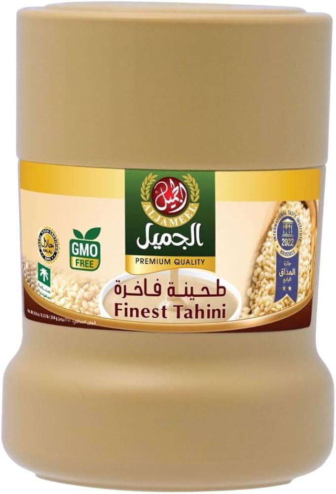 Al Jameel Tahina (12 x 250gm)