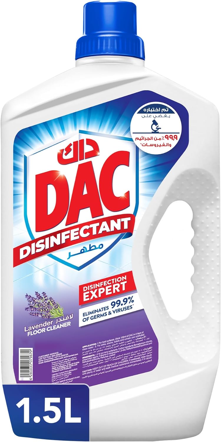 DISINFECT DAC LAVENDER (3.Ltr PINE + 1.5 Ltr )