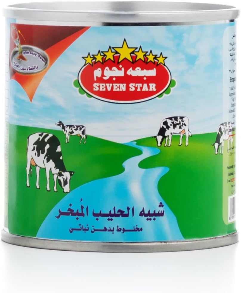 Seven Stars Milk Small (48 x 170gm)