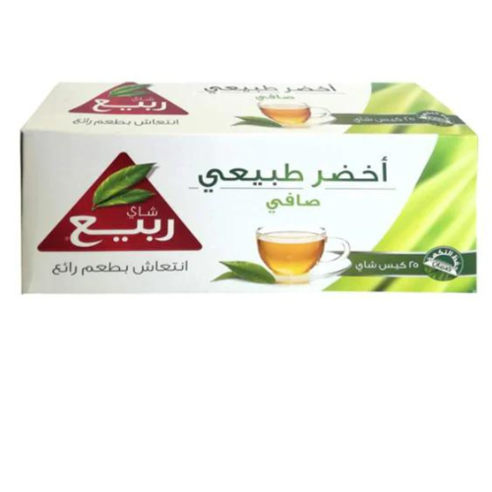 Rabea Green Tea Regular (24 x 25 Bags)