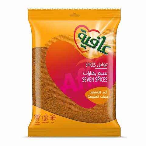 Afia Seven Spices (100gm)