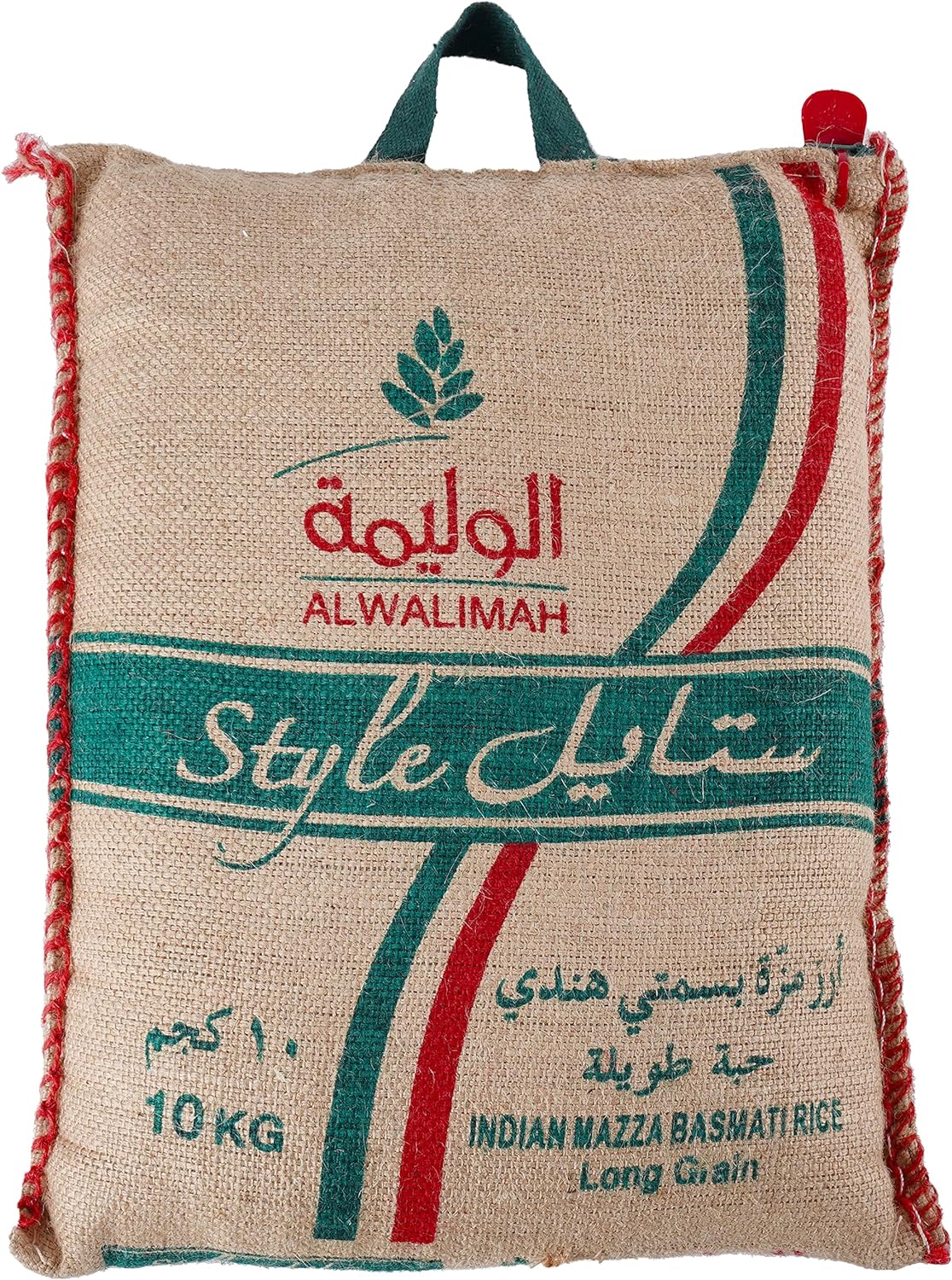 Walima Rice (4 x 10 kg)