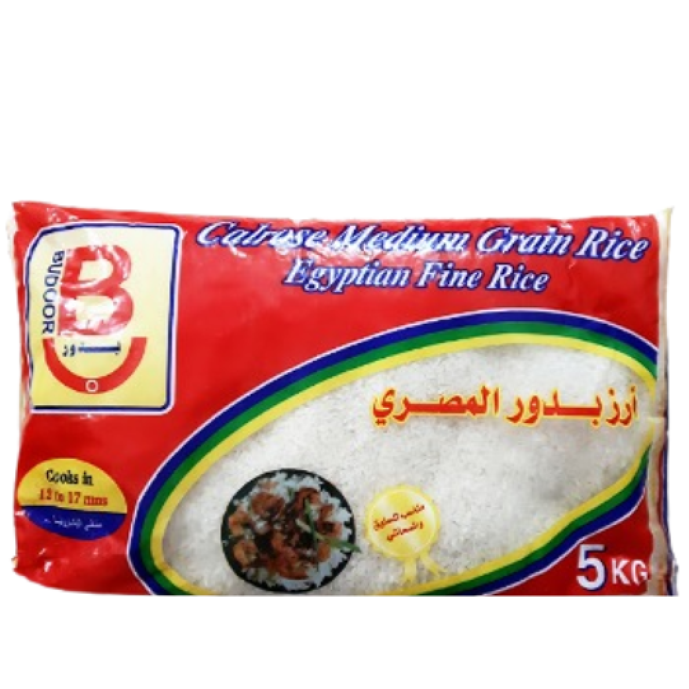 Egyptian Budoor Rice (4 x 5 kg)