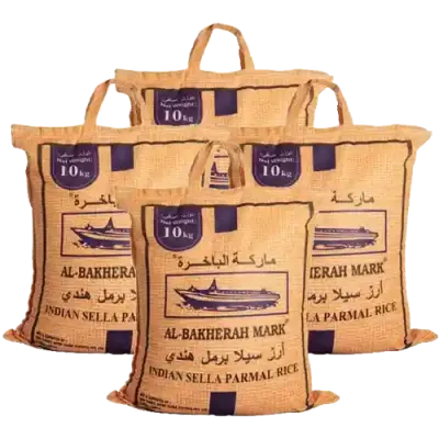 Al-Bakhara Rice Mark (4 x 10 kg)