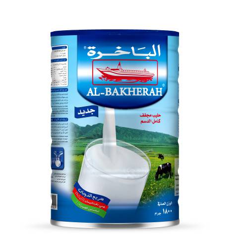 Al Bakherah Milk Powder (6 x 1800gm)