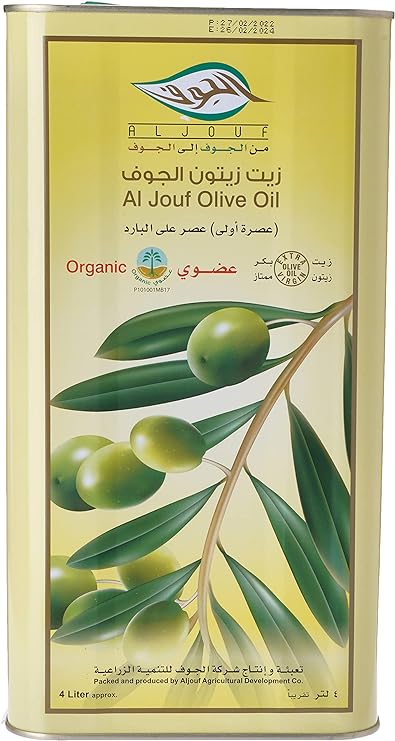 Al-Jouf Olive Oil (4 x 4 ltr)