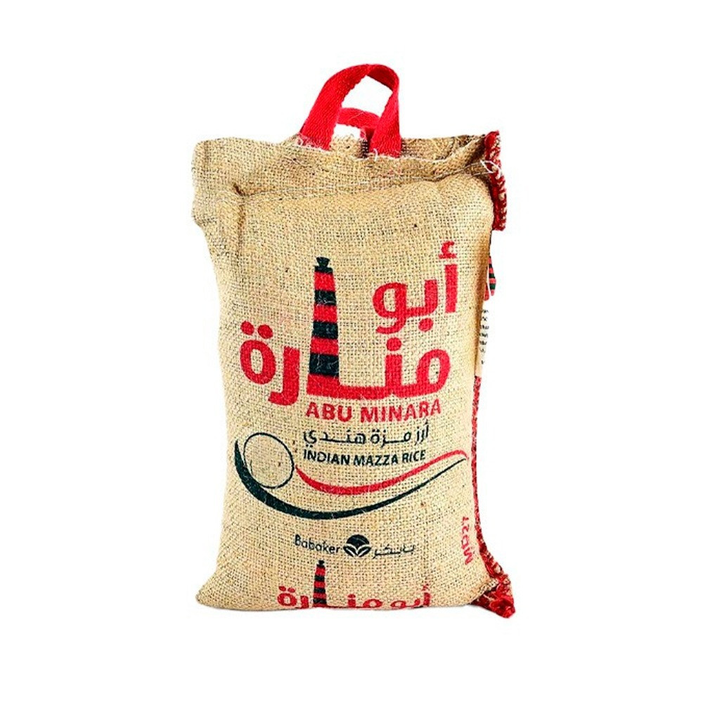 Abu Minara Rice (40 kg)