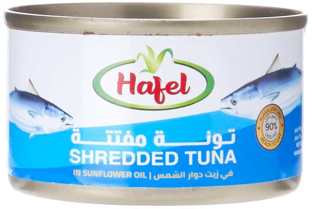 Hafel Small tuna (48 x 95gm)