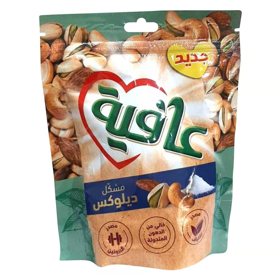 Afia Deluxe Roasted Nuts (120gm)