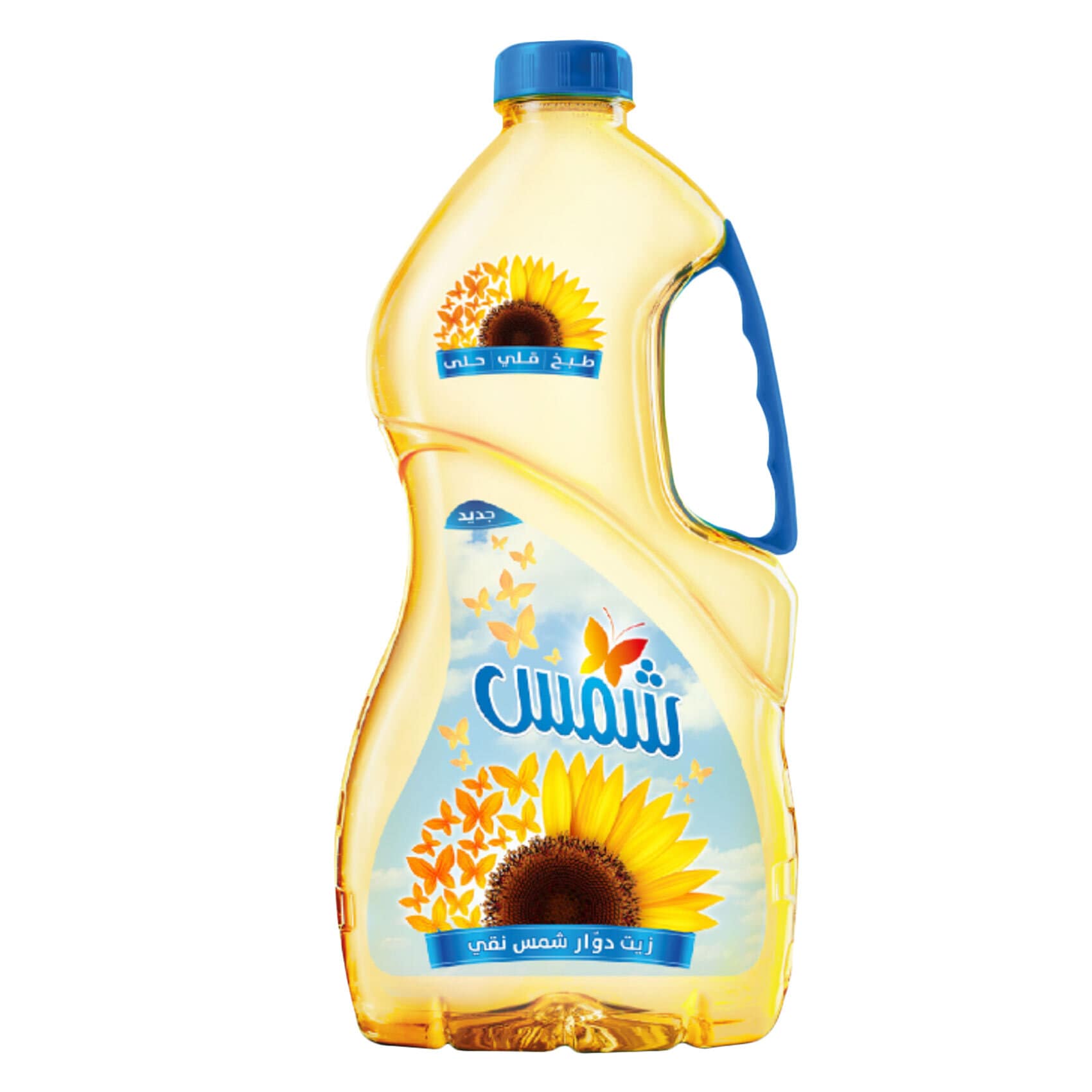 Shams Sunflower oil (4 x 2.9 litres)