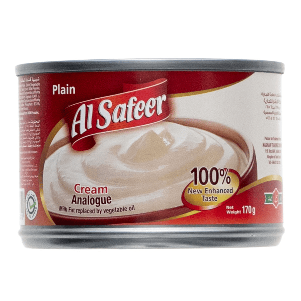 Al Safeer Cream (48 x 170gm)