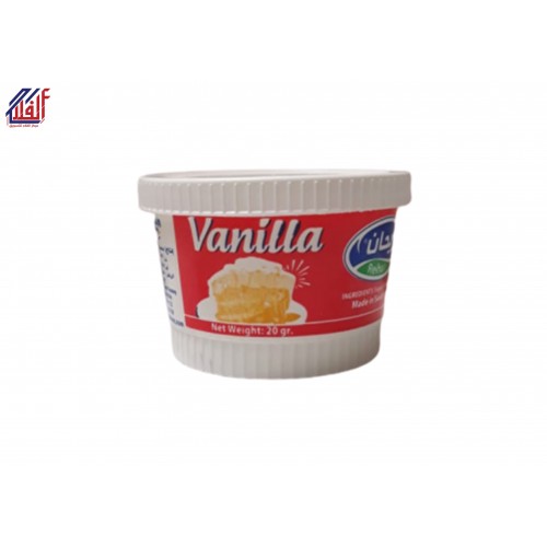 Reihan Vanilla Powder (12 × 12 x 20gm)