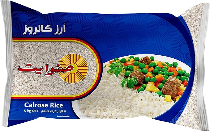 Sunwhite white rice (6 x 5 kg)