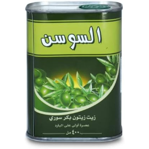 Sawsan olive oil (4 x 4 litres)