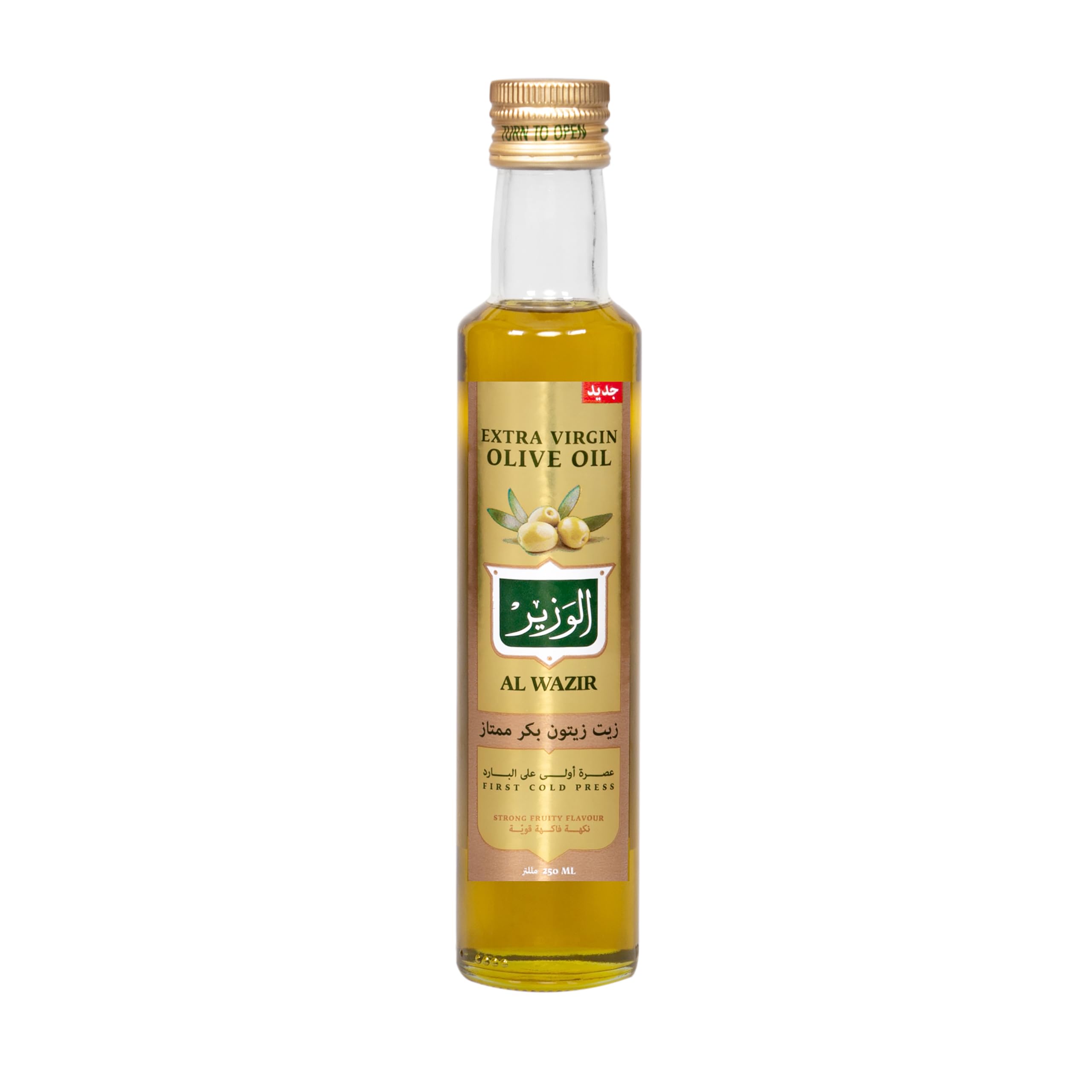 Al-Wazir Olive Oil (12 x 250ml)