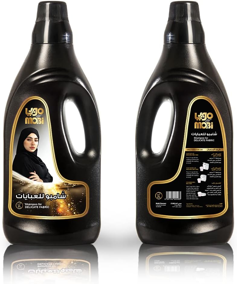 SHAMPOO ABAYA MOBI ( 8 x 2 Ltr )