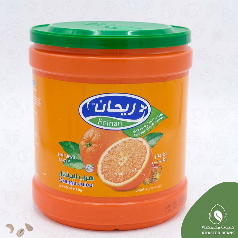 Reihan Orange juice (6 x 2.5 kg)