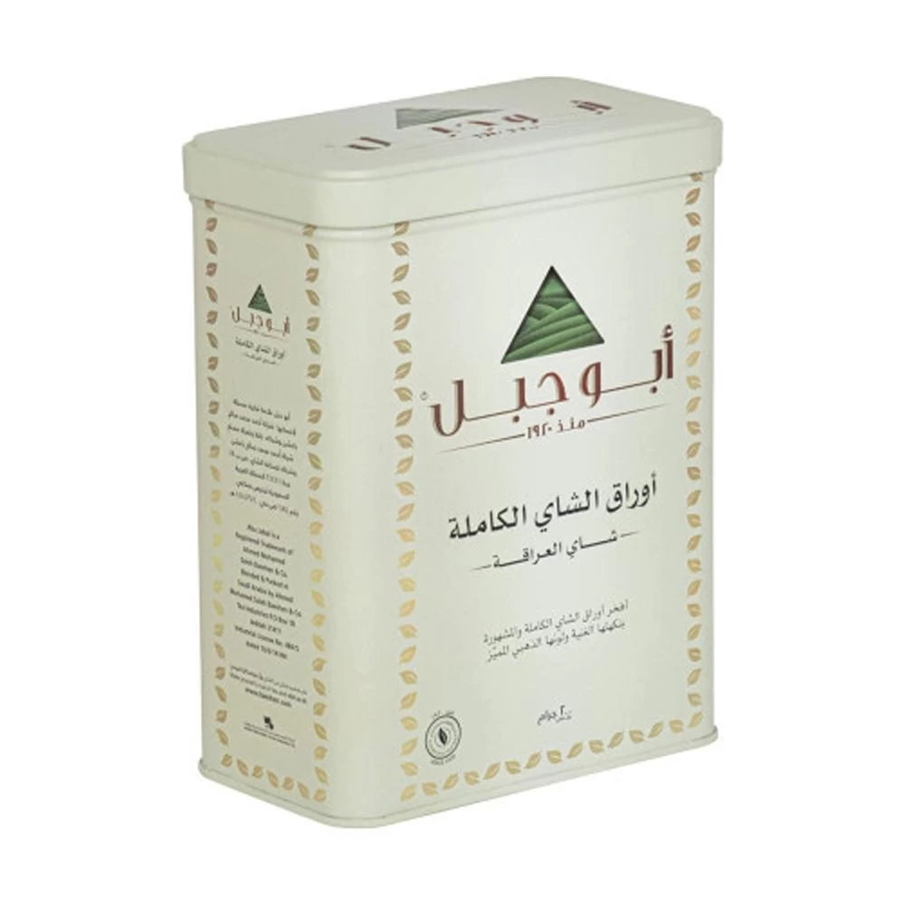 Abu Jabal Tea 12 Boxes (3 x 200gm)