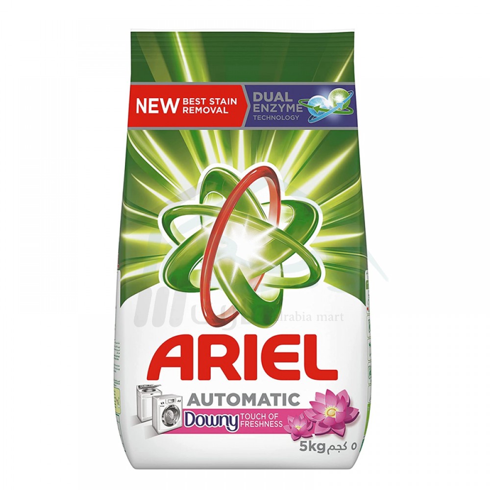 Green Ariel (4 x 5 kg)