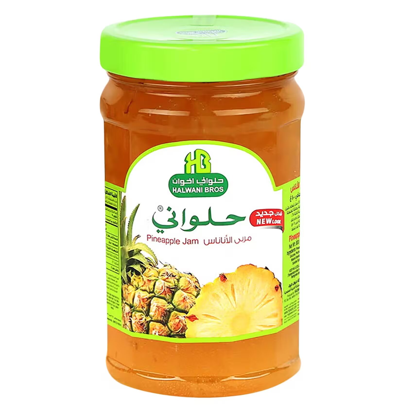 Halwani Pineapple Jam (6 x 800 grams)