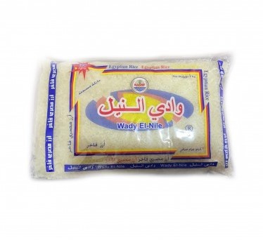 Wady El-Nile Rice (10 x 2 kg)