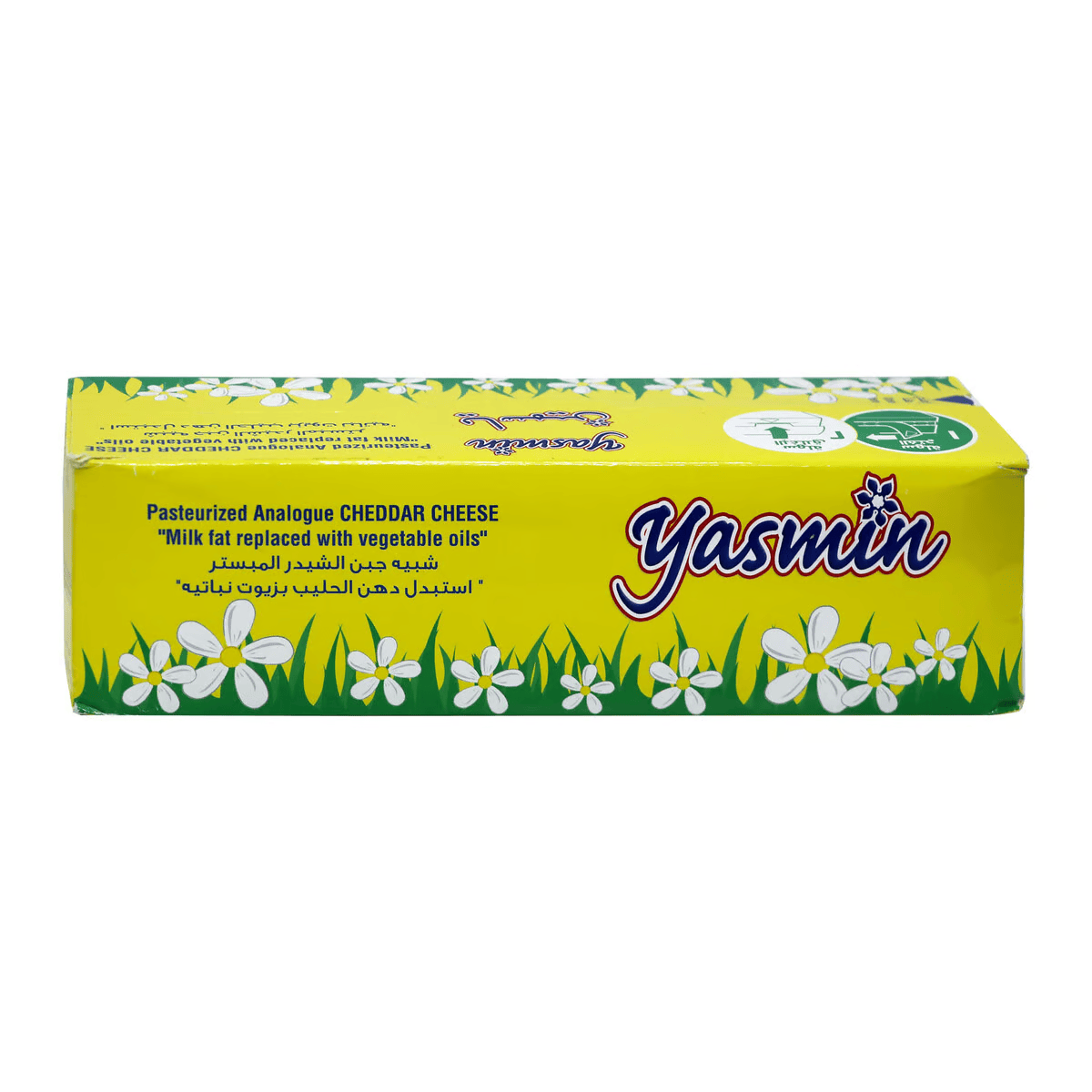 Yasmin Cheddar Cheese Block (6 x 1800gm)