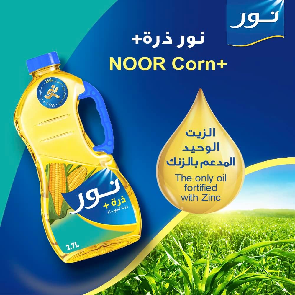 Noor Oil (Corn) (4 x 2.7 ltr)