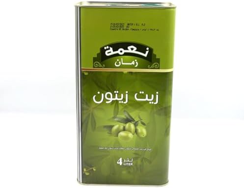 Namat Zaman olive oil (10 litres)