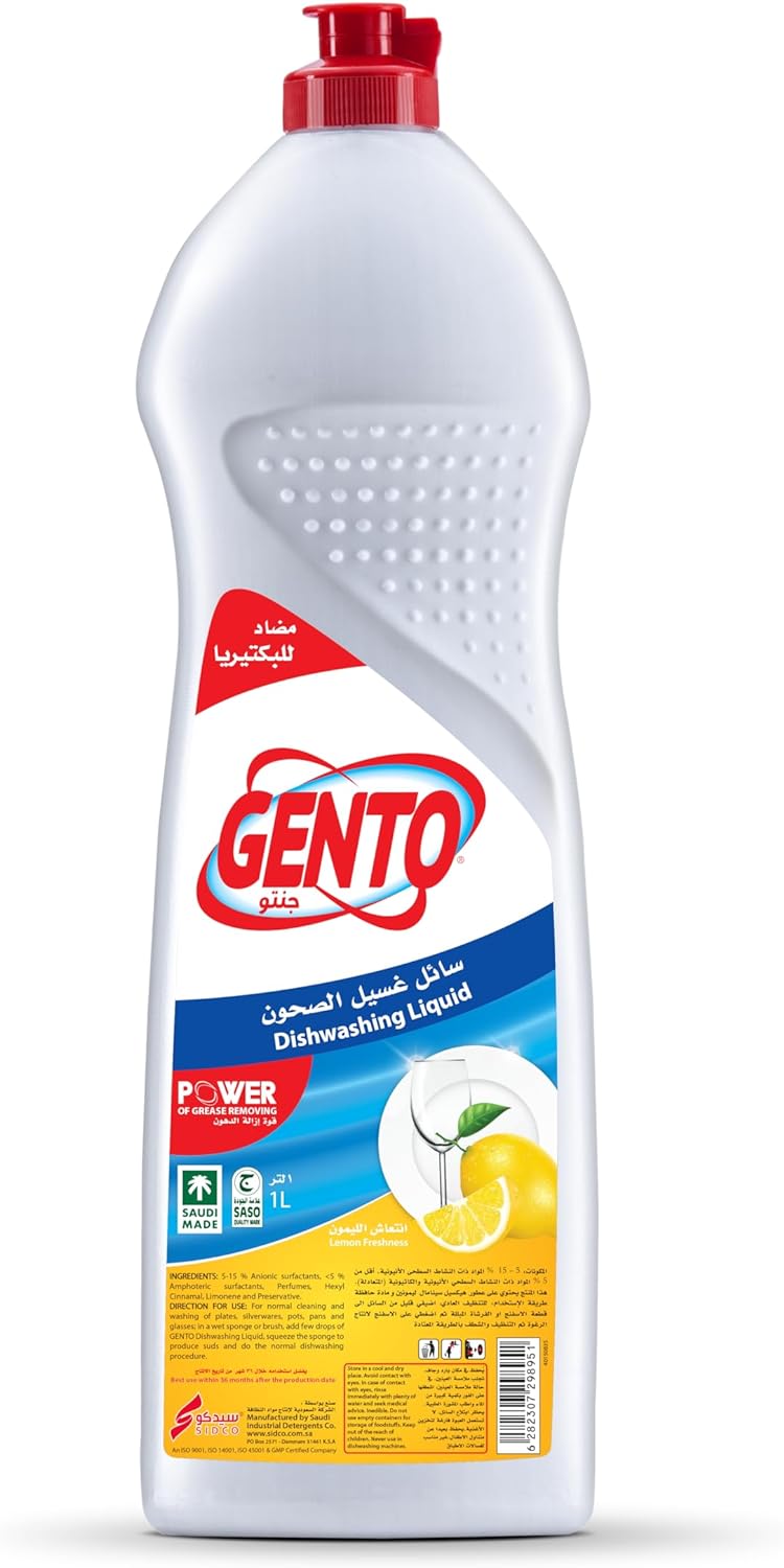 DISH WASH GENTO LEMON ( 12 x 1.Ltr )