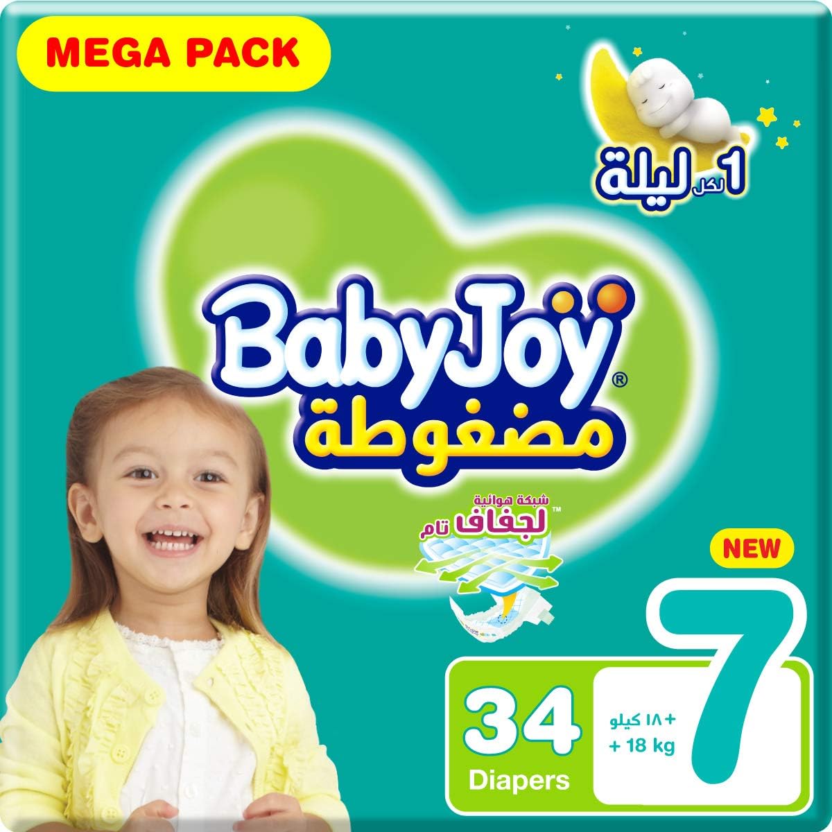 BABY JOY 7 XXXL (3x34 Pcs)