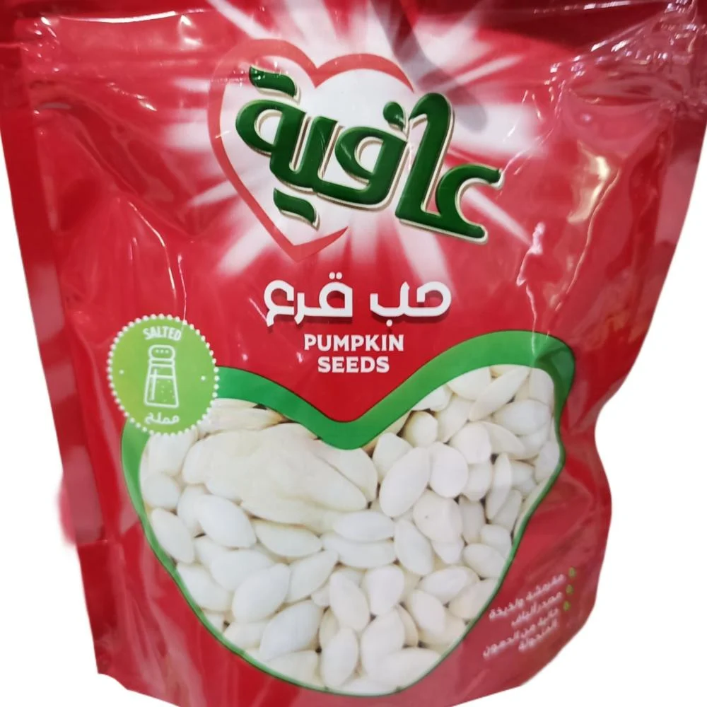 Afia Pumpkin Seeds (100gm)