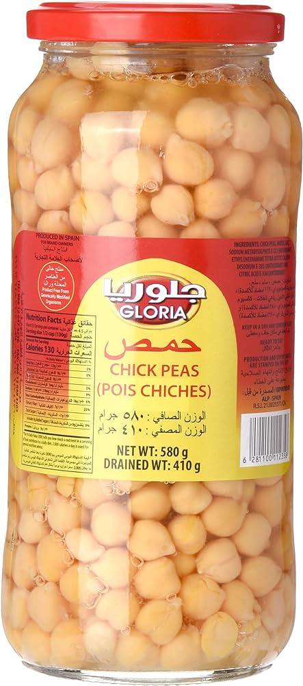 Large Gloria Chick Peas (12 x 580gm)