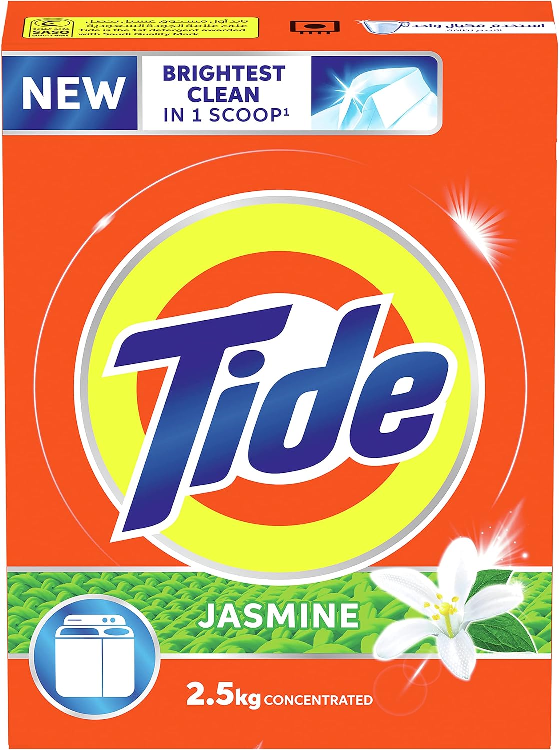 SOAP POWDER TIDE GREEN ( 4 x 2.5 Kg )