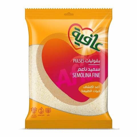 Afia Fine Semolina (370gm)