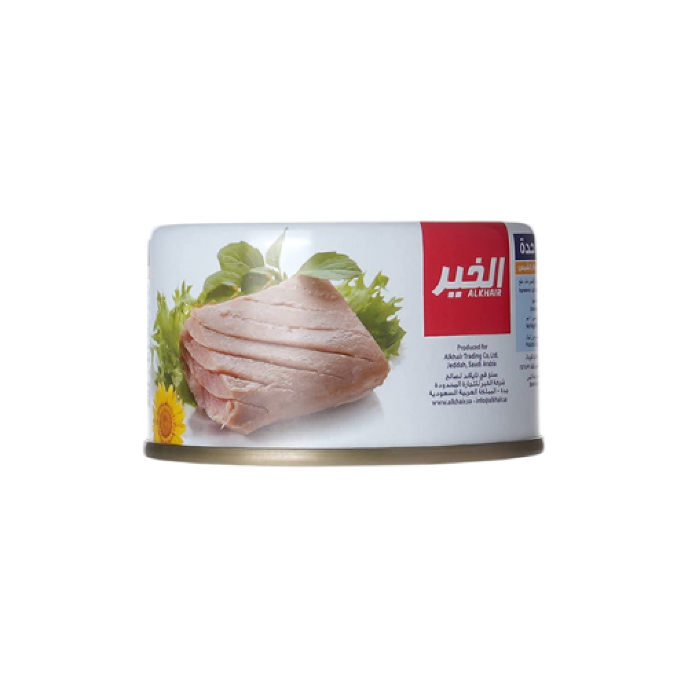 Al Khair Small Tuna (48 x 95gm)