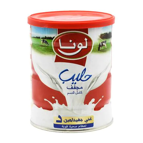 Luna Full Cream Milk Powder (24 x 400gm)