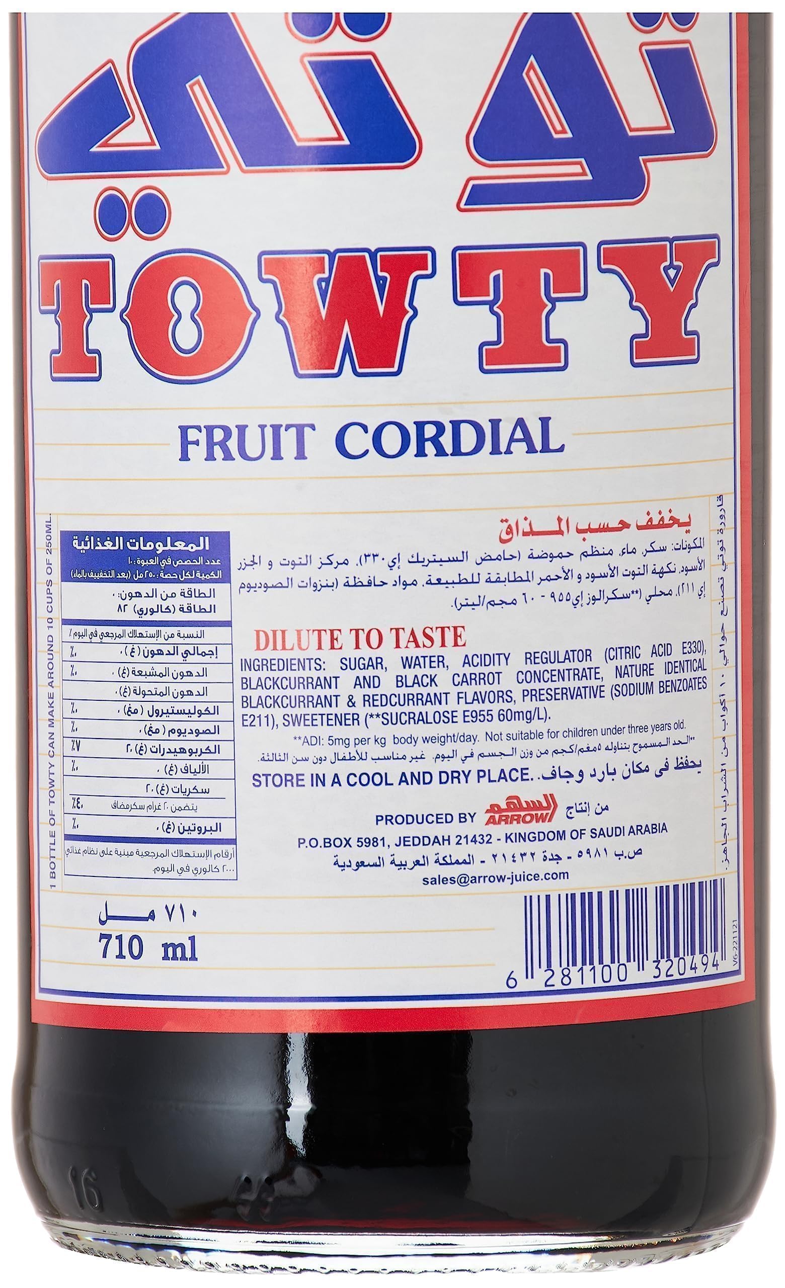 TOWTY Berry Juice (12 × 710ml)