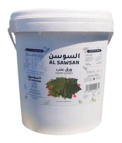 Sawsan grape Leaves (11.4 kg)