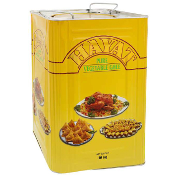 Hayat Vegetable Ghee (16 kg)