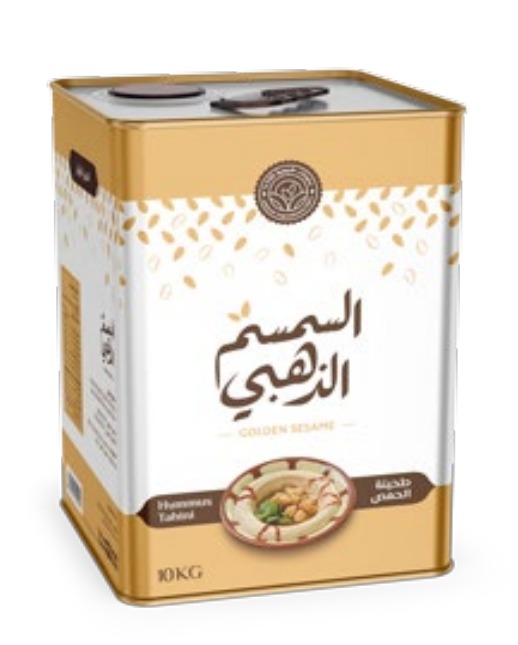 Golden sesame tin 15 kg