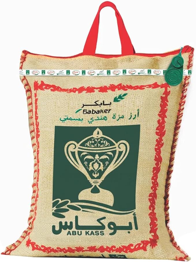 Abu Kass Rice (40 kg)