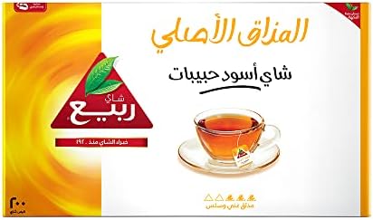 Rabea Original Taste Express Tea (24 x 200gm)