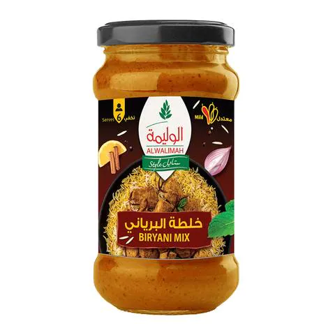 Al Walima Biryani Mix in Bottles (2 × 6 × 300gm)